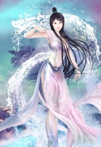 神棍夫人驭萌夫