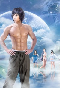 我那威武雄壮的娇夫郎【种田逆袭包子】