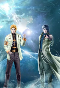横行江湖:收服妖孽宫主