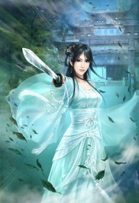 神御之權